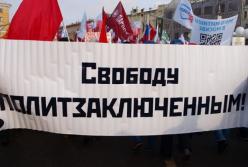 Судьба «узников Кремля»: что делать с украинцами, ставшими заложниками РФ