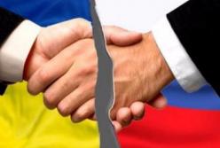 Российско-украинское будущее: Ментальный разлом