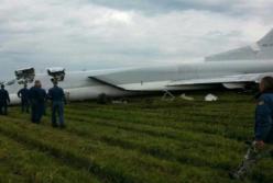 Армия России - распродажа со скидками!