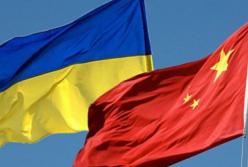 Плохие новости для Украины из Китая 