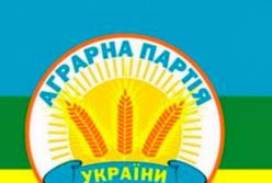 Аграрная партия Украины, Иван Плачков, Максим Мельничук: ставка на матерых казнокрадов