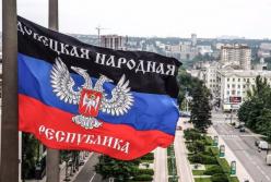 Донецкая антинародная республика