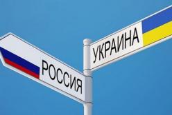 Как Украина воюет с Россией в торговле 