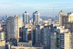 Цены на недвижимость растут. Почем будут квартиры в конце 2021-го