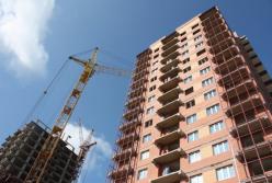 Что в Украине происходит с жилищным строительством