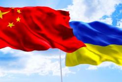 Начинается движение экономической экспансии Китая в Украину