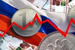 Как изменились реальные доходы россиян после аннексии Крыма и войны на Донбассе