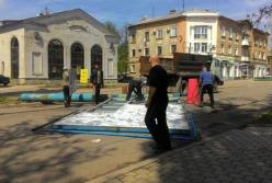 Кому еще «Новороссию»? Смотрите, как хорошо стало