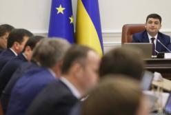 Правительство Гройсмана узаконило откровенную коррупционную схему поборов