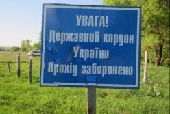 Нові ініціативи щодо перетину українського кордону: нічого, окрім піару