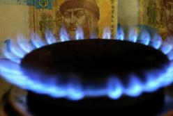 Фейк газовой независимости: как нас обманывают розовыми планами на голубое горючее