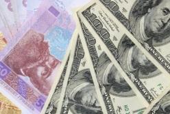 Затишье перед бурей?