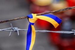 Вооружат Украину и накажут Путина: что задумали США