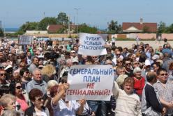 На предателей Украины в Крыму посыпались камни с неба