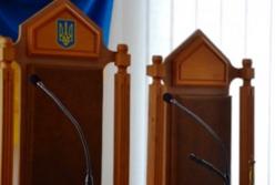 Очковтирательство в действии: почему общественность умыла руки от реформы судов?