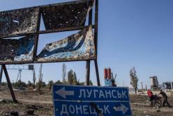 Кремль потихоньку готовится к уходу из Украины 