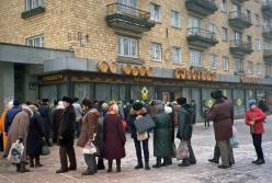 Сравниваем зарплаты в СССР и сейчас