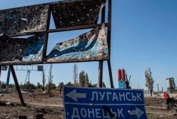 Создание из Донбасса привлекательной «витрины»: откуда придут деньги?