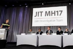 Россию ждет международный трибунал