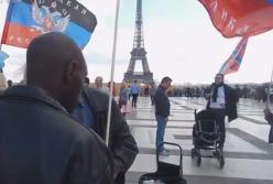 Представительство «ДНР» в Марселе – фанаты недореспублики не унимаются