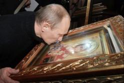 Страна некромантов и некрофилов