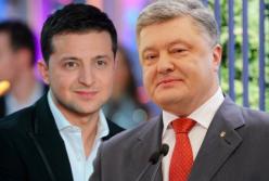 Выборы в Украине: новые лица против старой гвардии