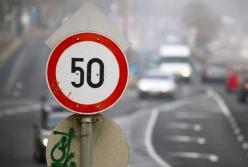 Почему скорость движения нужно не понижать, а повышать