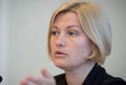 7 головних «зрад» тижня