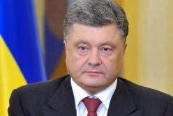 ​32 факти із життя Петра Порошенка