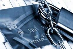 Что делать, чтобы вам не блокировали счет в банке