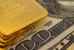 Что происходит с золотовалютными резервами Украины?