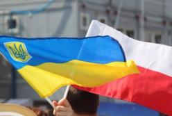Украина-Польша: был ли конфликт?