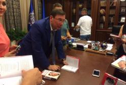 Откровения Юрия Луценко перед блогерами