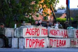 Будни контрабандиста, или Все дело в колбасе