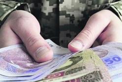 Коррупция на героях: как экс-полковники обворовывают бойцов АТО (расследование)