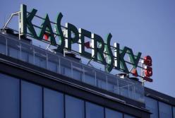 ​Тяжелые времена для Kaspersky Lab