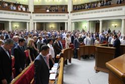 Задолжали по-крупному – с какими «долгами» до сих пор не рассчиталась Верховная Рада