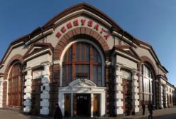 Донбасс, который «кормил» Украину, не может прокормить даже себя