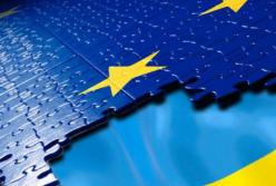 Иллюзия безвиза или бедные родственники