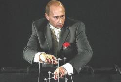 Россия созданием Консультативного Совета укрепляет свои позиции в переговорах по Донбассу через усиление присутствия в переговорах своих марионеток 