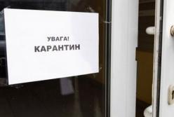 Все мы хотим вернуться к привычной жизни. Но не ценой собственного здоровья. 