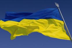 ​Украина вплотную подошла к самым важным событиям