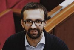 Сергей Лещенко:  я официально объявляю, что готов стать генеральным прокурором