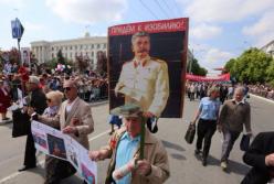Крым: кажется, что-то пошло не так