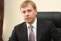 Хомутынник Виталий Юрьевич