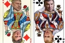 Курченко и Ставицкий отовы украсть из бюджета 100 миллиардов гривен 