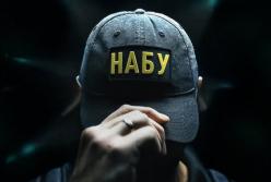 "Каменя на камені не лишиться": політолог порівняв війну між СБУ і НАБУ з президентством Ющенка