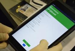 Ковидная амнистия: почему она вряд ли сработает в Украине