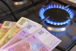 В Украине вырастет абонплата на газ: сколько теперь будем платить и как изменятся цены