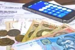 Тарифный вопрос: как могут измениться цена на газ и услуги ЖКХ